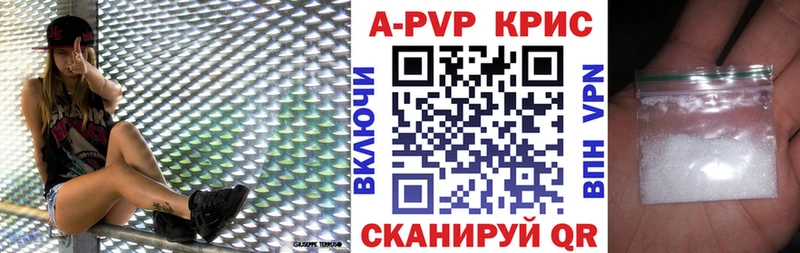  Кокаин Алагир
