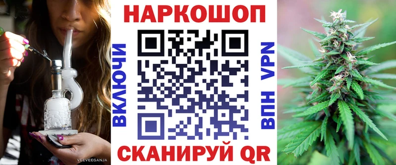 Купить наркотики сайты Алагир COCAIN Меф Гашиш МАРИХУАНА
