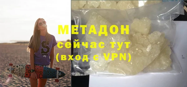 мет Пересвет