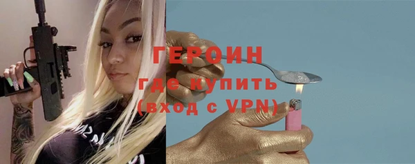 МДМА Переславль-Залесский