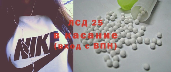 спиды Пестово