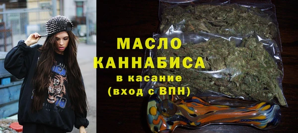 спиды Абаза