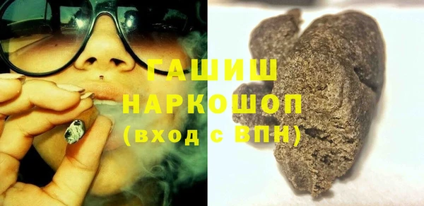 спиды Пестово