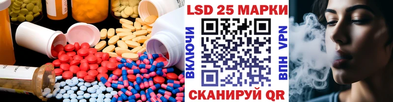 ЛСД экстази ecstasy  что такое наркотик  Алагир 