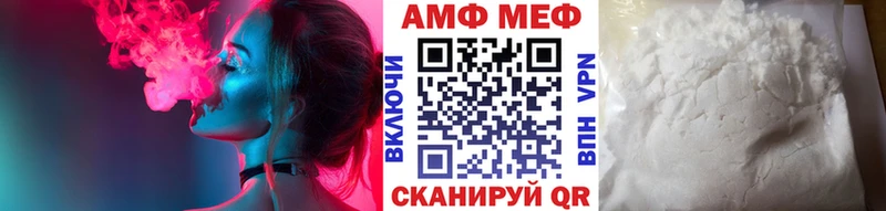 купить наркотики сайты Алагир Метамфетамин витя