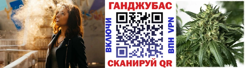 Каннабис OG Kush  mega ссылки  Алагир 
